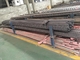 JIS G4303 SUS405 Hot Rolled Stainless Steel Round Bars