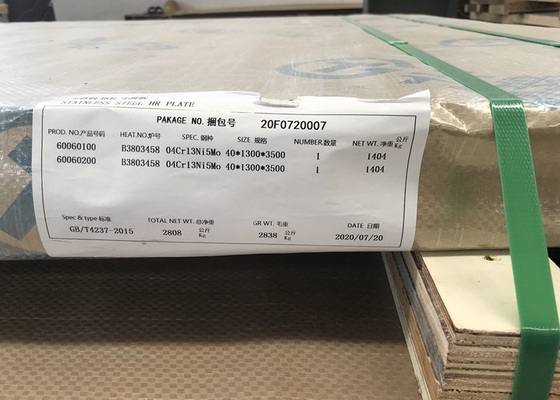 DIN X3CrNiMo13-4 EN 1.4313 F6NM S41500 Hot Rolled Stainless Steel Plates