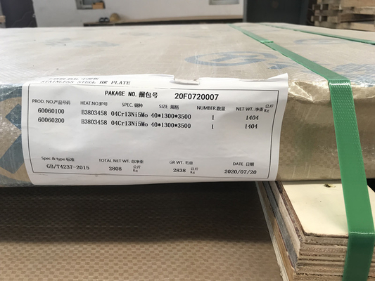 EN 1.4313 Hot Rolled Stainless Steel Plates UNS S41500 DIN X3CrNiMo13-4