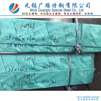 Material 12% CrMoV 1.4923 ( 1.4922 ) Stainless Steel Sheets / Plates