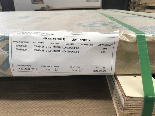 EN 1.4313 DIN X3CrNiMo13-4 ASTM F6NM Hot Rolled Stainless Steel Plates