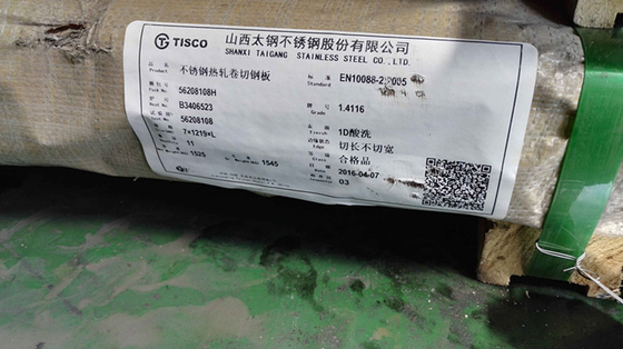 X50CrMoV15 Stainless Steel Sheet Plate Coil DIN 1.4116 Martensitic