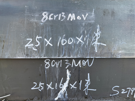 AICHI STEEL AUS-8 ( 8Cr13MoV ) Stainless Steel Sheets ( Plates )