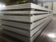JIS SUS420J2 Hot Rolled Stainless Steel Plate Thickness 30mm 50mm 60mm 70mm