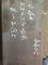 High Hardness 440C Stainless Steel Sheet Annealed Condition For Knives Blades