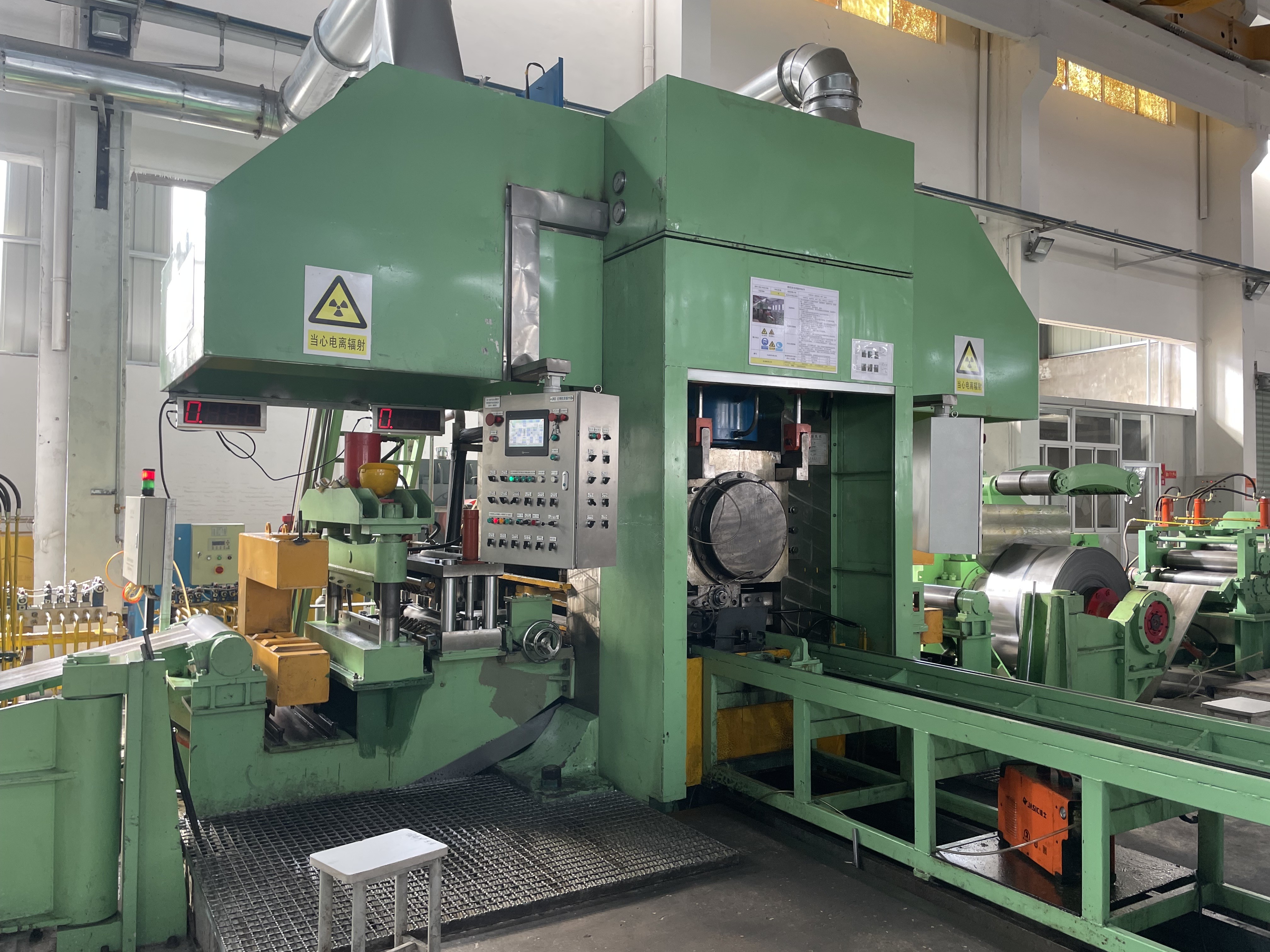 SUS632 Cold Rolled Stainless Steel Strip PH15-7Mo Stainless Steel Coil